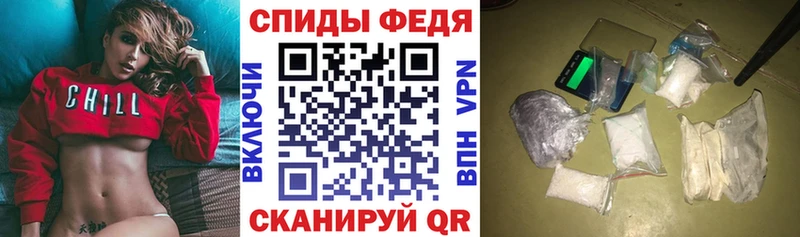 Amphetamine Розовый  ссылка на мегу онион  Михайловка 