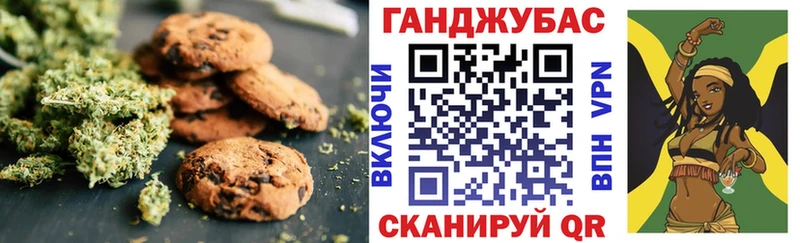hydra ССЫЛКА Михайловка Еда ТГК марихуана