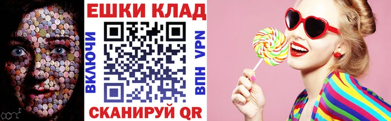 купить наркоту  Михайловка  ЭКСТАЗИ 250 мг 