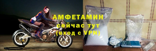 круглые Богданович