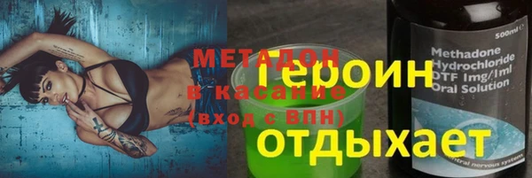 spice Бронницы