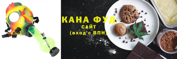 круглые Богданович