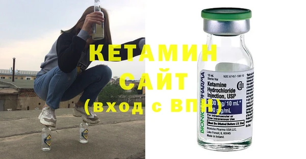 ГАЛЛЮЦИНОГЕННЫЕ ГРИБЫ Ростов