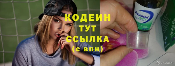 круглые Богданович