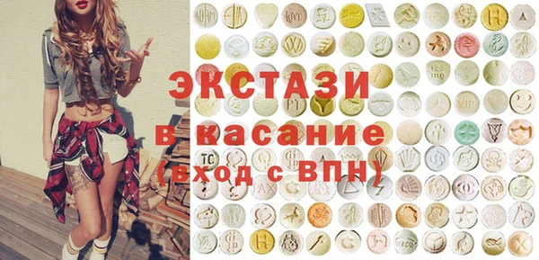 ГАЛЛЮЦИНОГЕННЫЕ ГРИБЫ Ростов