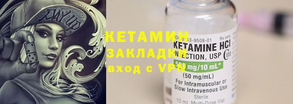 круглые Богданович