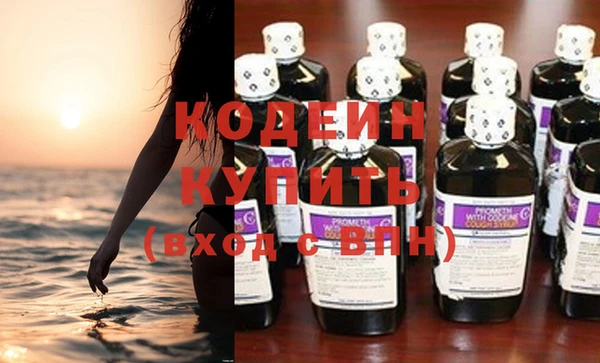 круглые Богданович