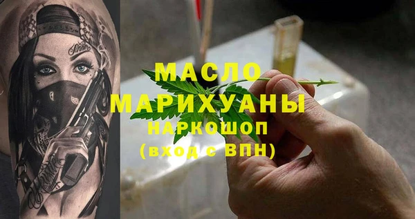 круглые Богданович