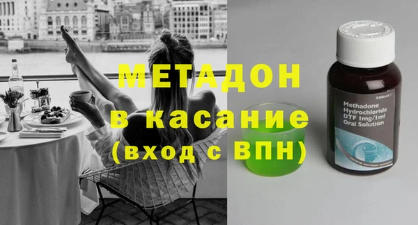 spice Богородицк